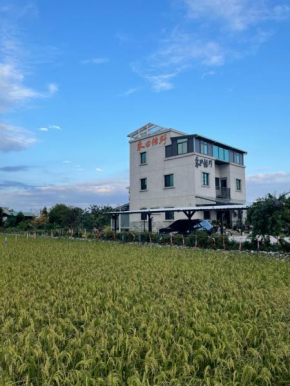 Отель He Tian Lyu Ye Homestay  Jian